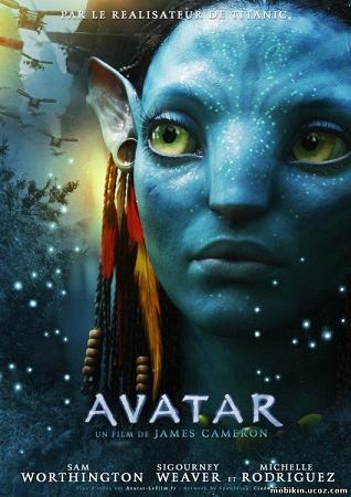 Аватар, Avatar