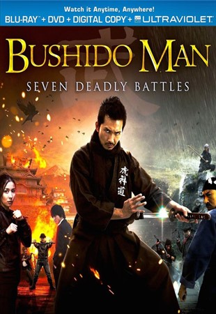 Бушидо-мен / Bushido Man